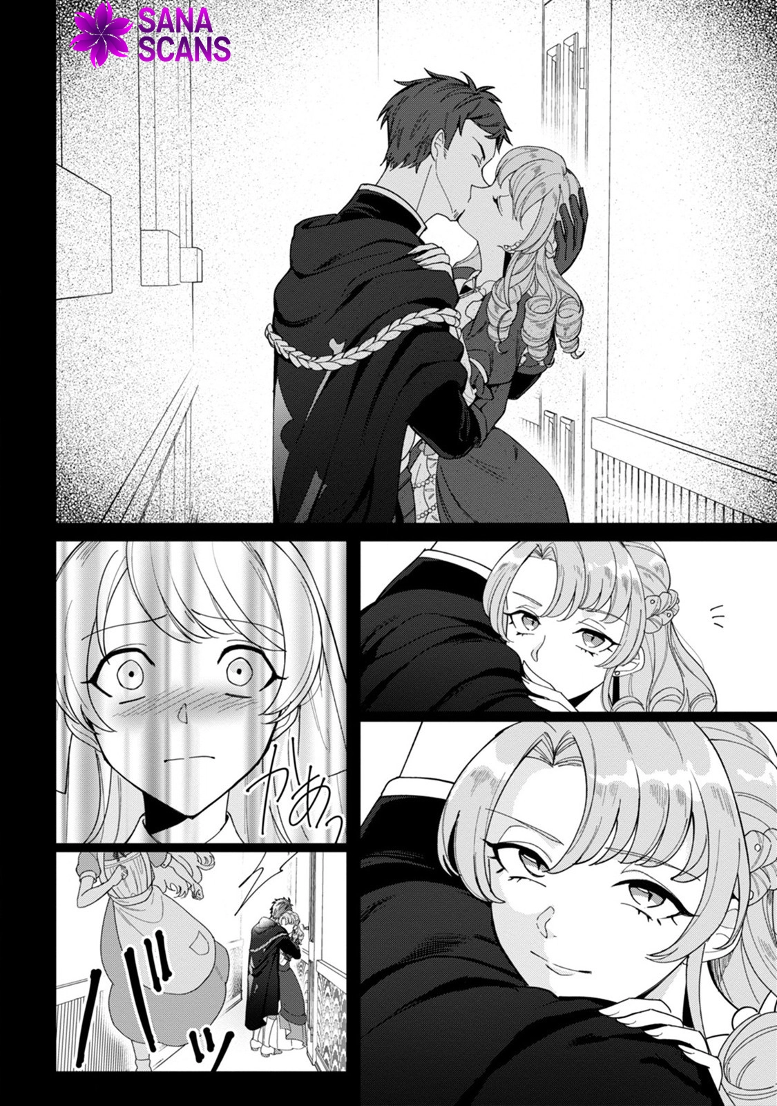 The Lady Betrayed by Her Stepsister Is Loved by a Genius Magician Chapter 1 Page 20